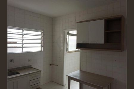 Apartamento à venda com 95m², 2 quartos e 1 vaga