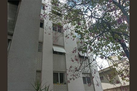 Apartamento à venda com 95m², 2 quartos e 1 vaga