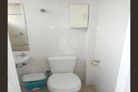 Apartamento à venda com 95m², 2 quartos e 1 vaga