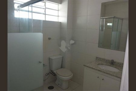 Apartamento à venda com 95m², 2 quartos e 1 vaga