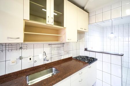 Apartamento à venda com 104m², 2 quartos e sem vagaCozinha