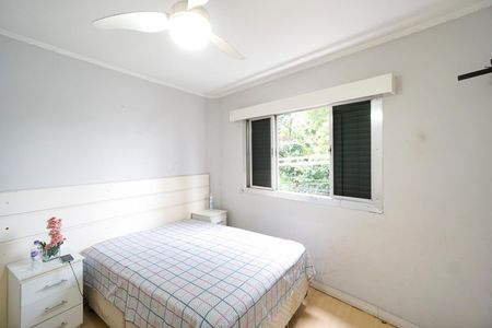 Apartamento à venda com 104m², 2 quartos e sem vagaQuarto 02