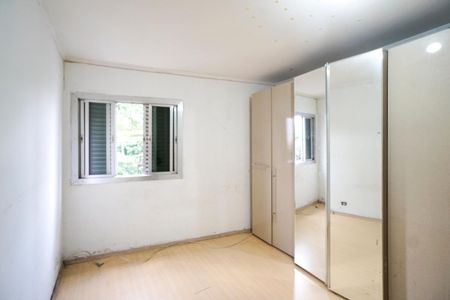 Apartamento à venda com 104m², 2 quartos e sem vagaQuarto 01