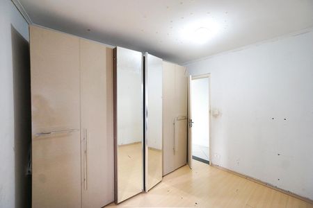 Apartamento à venda com 104m², 2 quartos e sem vagaQuarto 01