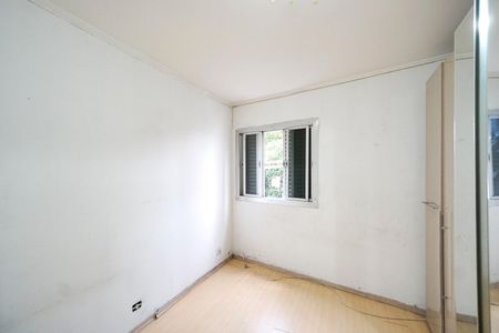 Apartamento à venda com 104m², 2 quartos e sem vagaQuarto 01