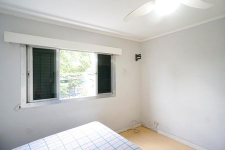 Apartamento à venda com 104m², 2 quartos e sem vagaQuarto 02