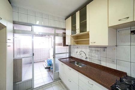 Apartamento à venda com 104m², 2 quartos e sem vagaCozinha