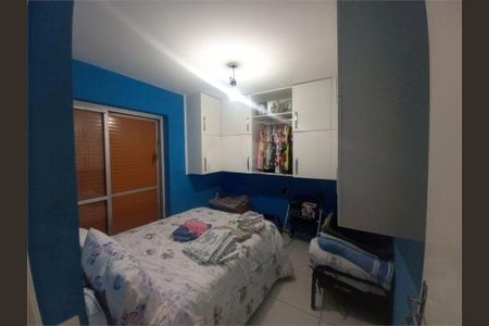 Apartamento à venda com 2 quartos, 91m² em Vila Mascote, São Paulo