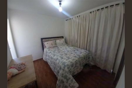 Apartamento à venda com 2 quartos, 91m² em Vila Mascote, São Paulo