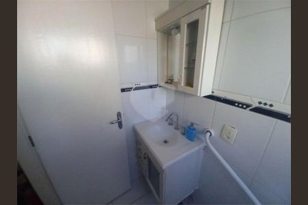 Apartamento à venda com 2 quartos, 91m² em Vila Mascote, São Paulo
