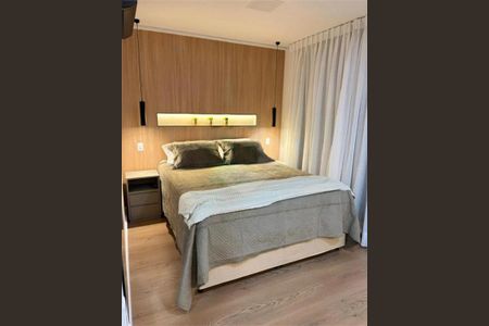 Apartamento à venda com 1 quarto, 27m² em Moema, São Paulo