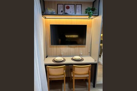 Apartamento à venda com 1 quarto, 27m² em Moema, São Paulo