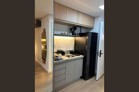 Apartamento à venda com 1 quarto, 27m² em Moema, São Paulo
