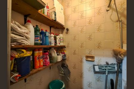 Apartamento à venda com 94m², 2 quartos e 1 vagaBanheiro de serviço