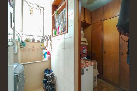 Apartamento à venda com 94m², 2 quartos e 1 vagaÁrea de Serviço