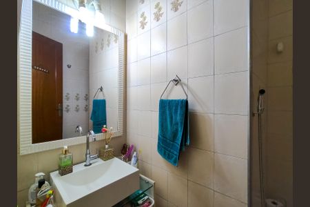 Apartamento à venda com 94m², 2 quartos e 1 vagaBanheiro Corredor