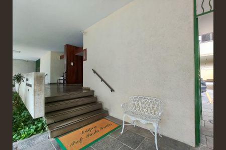 Apartamento à venda com 94m², 2 quartos e 1 vagaFachada e portaria