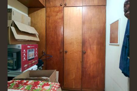 Apartamento à venda com 94m², 2 quartos e 1 vagaQuarto de Serviço