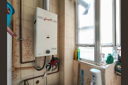 Apartamento à venda com 94m², 2 quartos e 1 vagaÁrea de Serviço