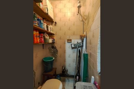 Apartamento à venda com 94m², 2 quartos e 1 vagaBanheiro de serviço