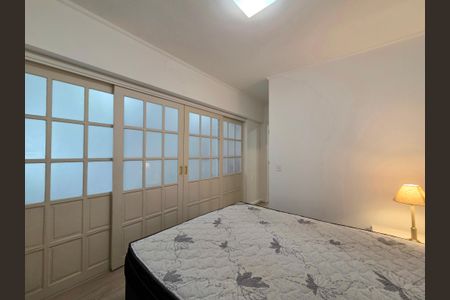 Apartamento para alugar com 40m², 1 quarto e 1 vagaSuíte 