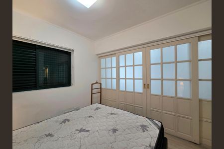 Apartamento para alugar com 40m², 1 quarto e 1 vagaSuíte 