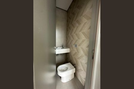 Banheiro de casa de condomínio para alugar com 5 quartos, 253m² em Nova Uberlândia, Uberlândia