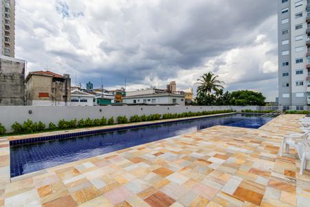 Apartamento à venda com 56m², 2 quartos e 1 vaga Apartamento à venda com 56m², 2 quartos e 1 vagaÁrea comum - Piscina