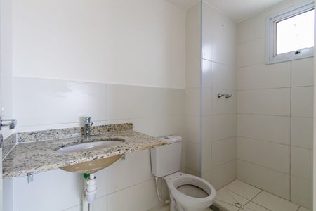 Apartamento à venda com 56m², 2 quartos e 1 vaga Apartamento à venda com 56m², 2 quartos e 1 vagaSuite - Banheiro