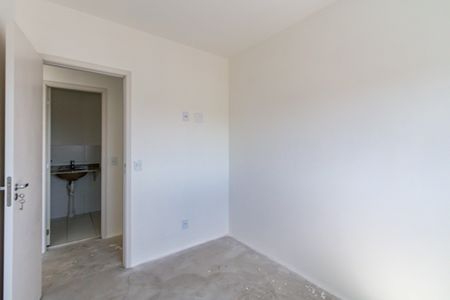 Apartamento à venda com 56m², 2 quartos e 1 vaga Apartamento à venda com 56m², 2 quartos e 1 vagaQuarto