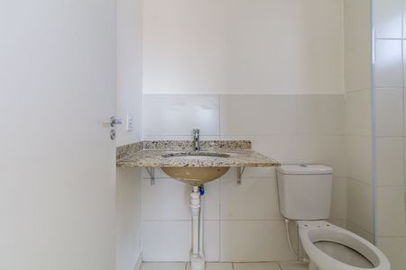 Apartamento à venda com 56m², 2 quartos e 1 vaga Apartamento à venda com 56m², 2 quartos e 1 vagaSuite - Banheiro