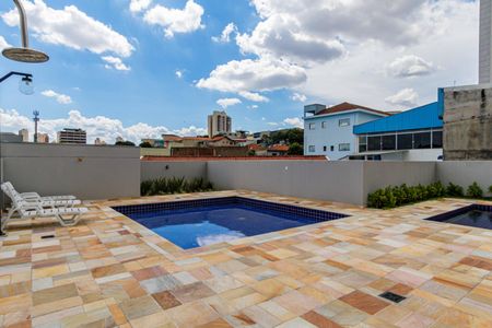 Apartamento à venda com 56m², 2 quartos e 1 vaga Apartamento à venda com 56m², 2 quartos e 1 vagaÁrea comum - Piscina