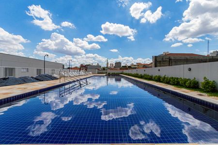 Apartamento à venda com 56m², 2 quartos e 1 vaga Apartamento à venda com 56m², 2 quartos e 1 vagaÁrea comum - Piscina