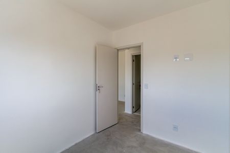 Apartamento à venda com 56m², 2 quartos e 1 vaga Apartamento à venda com 56m², 2 quartos e 1 vagaQuarto