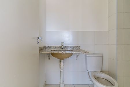 Apartamento à venda com 56m², 2 quartos e 1 vaga Apartamento à venda com 56m², 2 quartos e 1 vagaBanheiro social