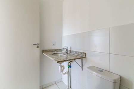 Apartamento à venda com 56m², 2 quartos e 1 vaga Apartamento à venda com 56m², 2 quartos e 1 vagaBanheiro social