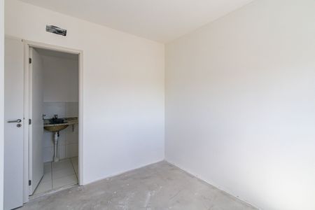 Apartamento à venda com 56m², 2 quartos e 1 vaga Apartamento à venda com 56m², 2 quartos e 1 vagaSuite