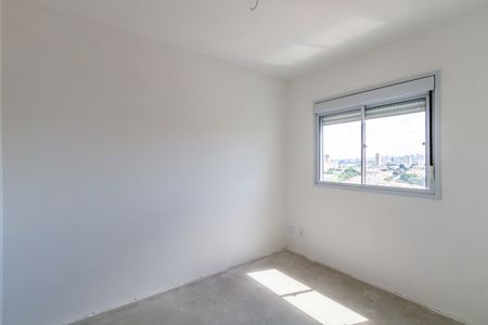Apartamento à venda com 56m², 2 quartos e 1 vaga Apartamento à venda com 56m², 2 quartos e 1 vagaSuite