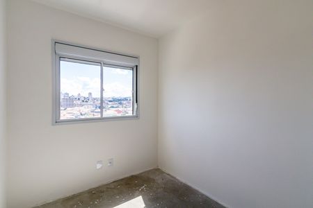 Apartamento à venda com 56m², 2 quartos e 1 vaga Apartamento à venda com 56m², 2 quartos e 1 vagaQuarto