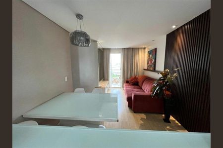 Apartamento à venda com 3 quartos, 68m² em Vila Guilherme, São Paulo