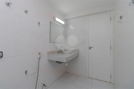 Apartamento à venda com 105m², 3 quartos e 1 vaga