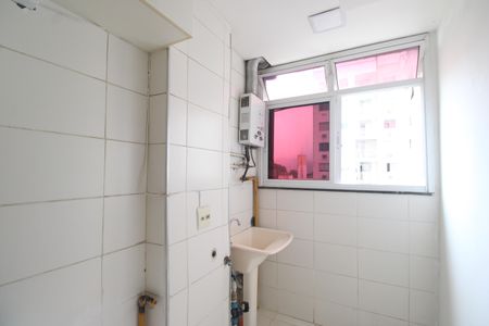 Apartamento para alugar com 49m², 2 quartos e 1 vagaÁrea de serviço