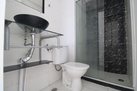 Apartamento para alugar com 49m², 2 quartos e 1 vagaBanheiro