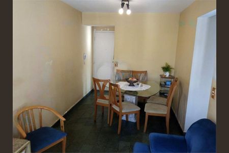 Apartamento à venda com 2 quartos, 50m² em Vila Mascote, São Paulo