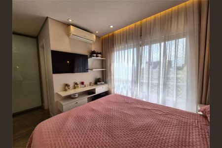 Apartamento à venda com 4 quartos, 134m² em Vila Anastácio, São Paulo