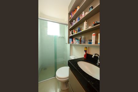 Apartamento à venda com 2 quartos, 100m² em Araguaia, Belo Horizonte