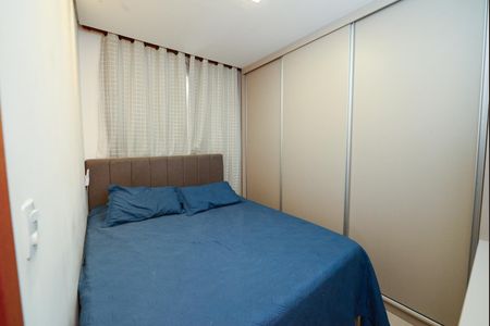 Apartamento à venda com 100m², 2 quartos e 1 vaga