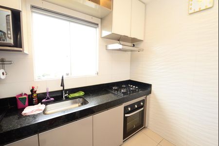 Apartamento à venda com 100m², 2 quartos e 1 vaga