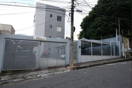 Apartamento à venda com 100m², 2 quartos e 1 vaga