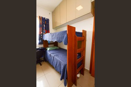 Apartamento à venda com 100m², 2 quartos e 1 vaga